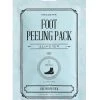 She She Boutique Foot Peeling Pack