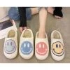 She She Boutique Smiley Face Slippers - White/Blue, Yellow/White, White/Yellow/Blue, White/Yellow, White/Sky Blue OR White/Pink