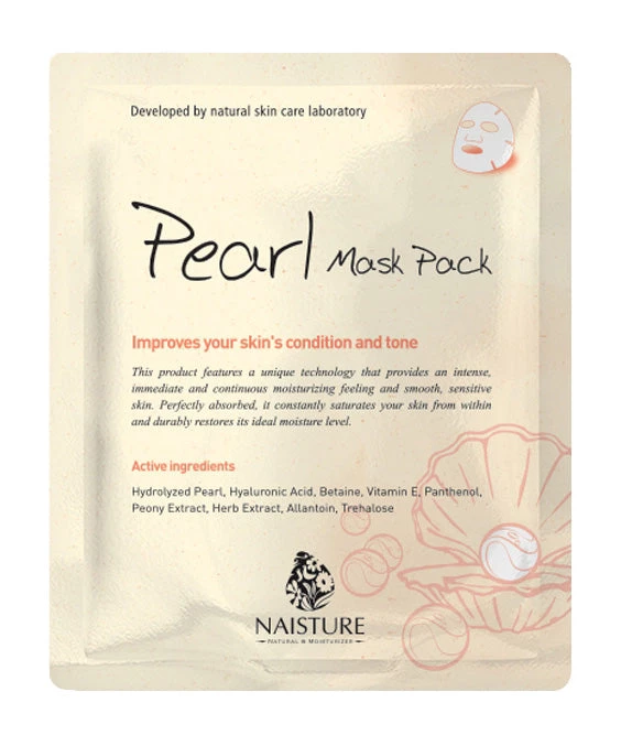 She She Boutique Pearl Premium Sheet Mask GIFTS 3 She She Boutique Pearl Premium Sheet Mask GIFTS