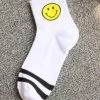 She She Boutique Smiley Face Socks - Black, Grey OR White CLOTHING